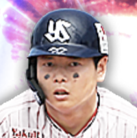プロスピ2023野手②山崎